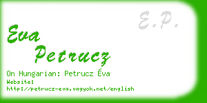 eva petrucz business card